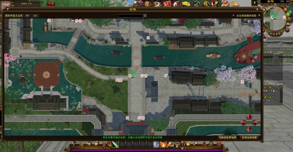 20241112205630160-bandicam-2024-04-17-16-21-35-440_syymw.com_