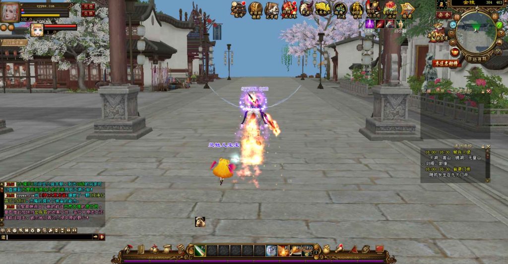20241112205633386-bandicam-2024-04-17-16-21-50-592_syymw.com_