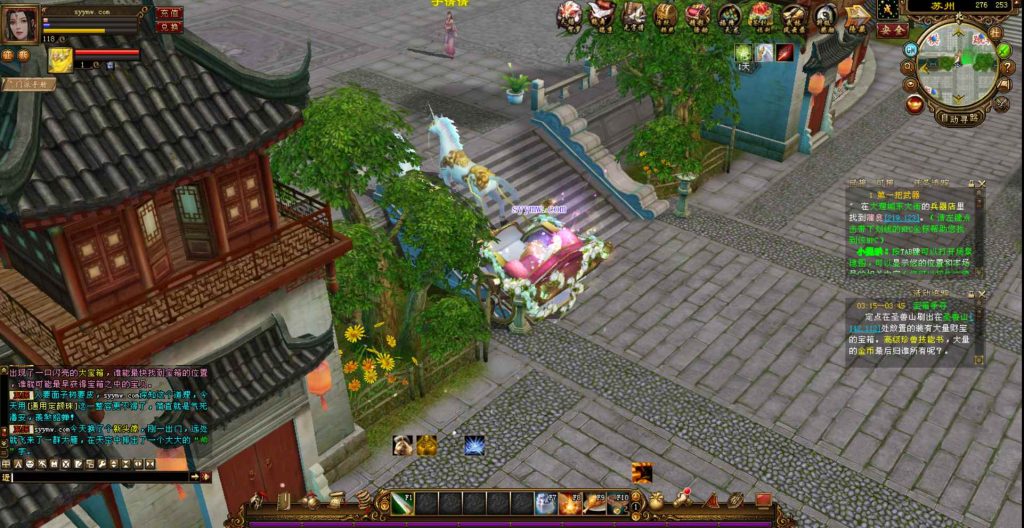20241112210005238-bandicam-2024-04-18-03-22-06-672_syymw.com_
