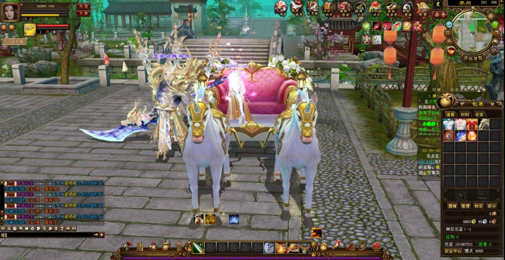 20241112210016483-bandicam-2024-04-18-03-26-10-076_syymw.com_