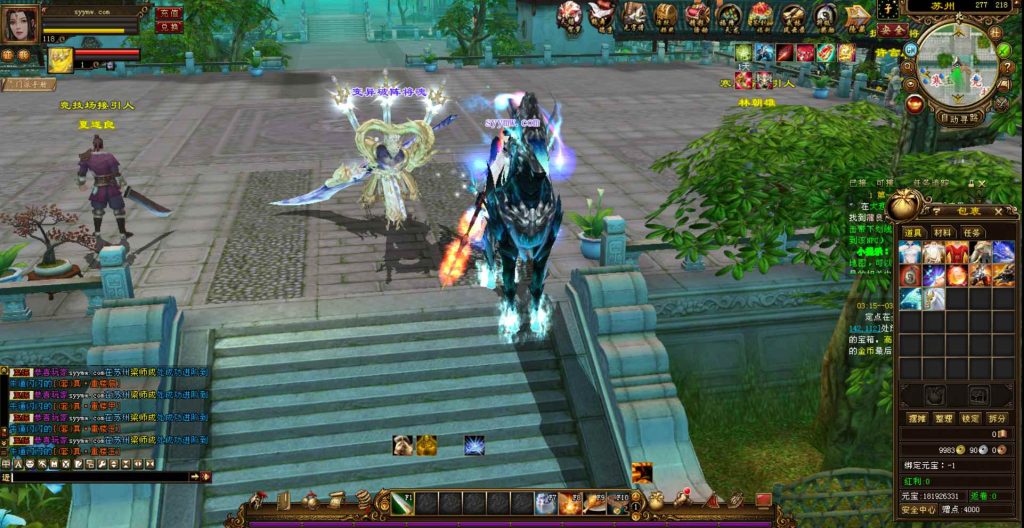 20241112210020612-bandicam-2024-04-18-03-27-25-814_syymw.com_