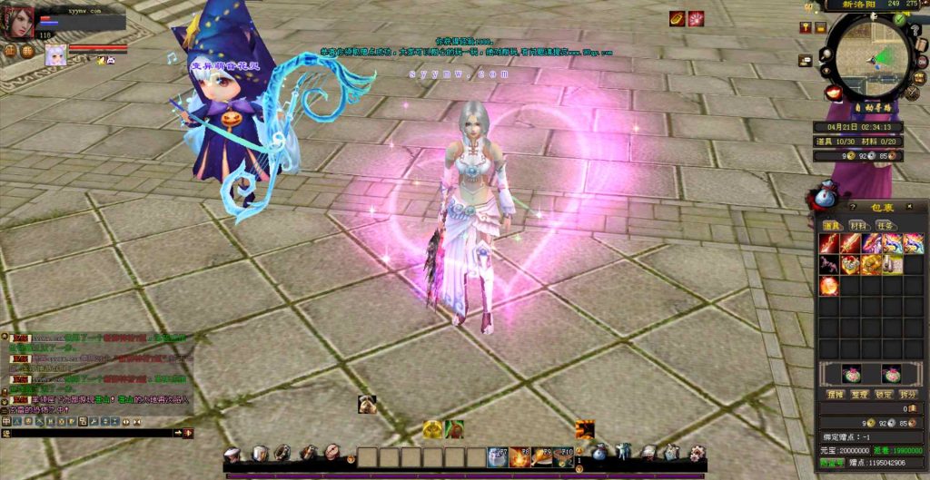 20241112210348378-bandicam-2024-04-21-02-34-34-993_syymw.com_