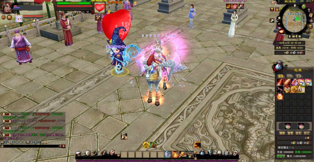 20241112210427354-bandicam-2024-04-21-02-35-04-541_syymw.com_