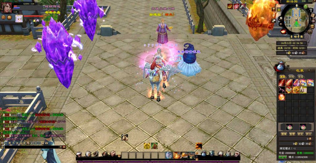20241112210427393-bandicam-2024-04-21-02-34-56-595_syymw.com_