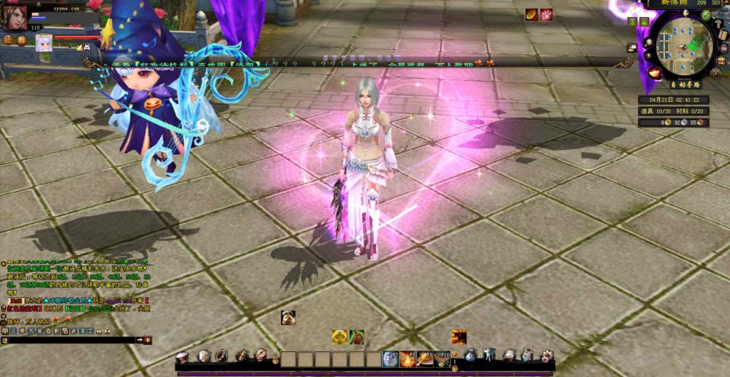 20241112210434243-bandicam-2024-04-21-02-41-22-062_syymw.com_