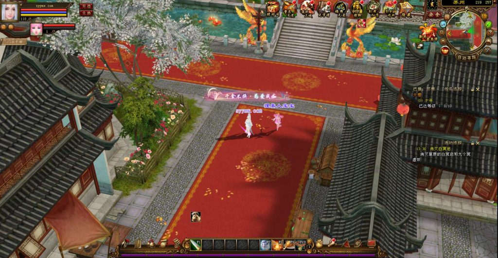 20241112212104708-bandicam-2024-05-15-13-45-28-925_syymw.com_