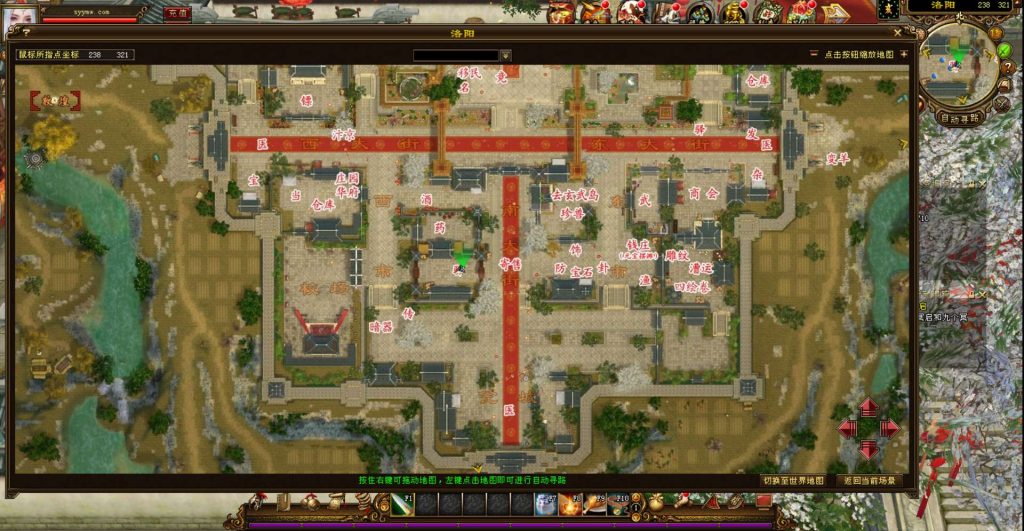 20241112212106997-bandicam-2024-05-15-13-45-59-092_syymw.com_