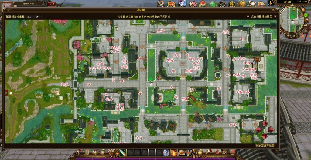 20241112212424397-bandicam-2024-05-23-22-38-07-984_syymw.com_