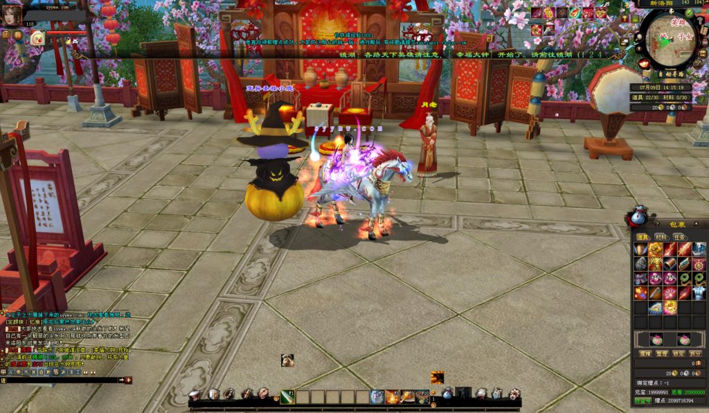 20241112213909164-bandicam-2024-07-09-14-15-19-072_syymw.com_