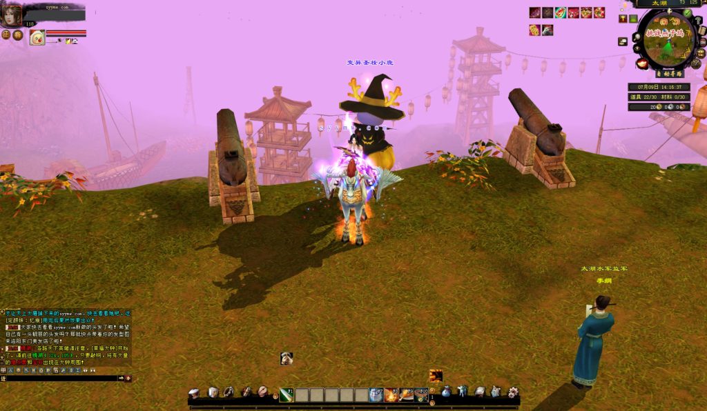 20241112213917813-bandicam-2024-07-09-14-16-37-394_syymw.com_