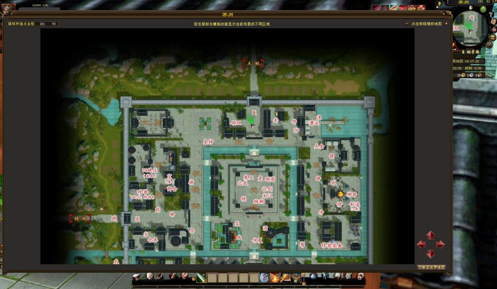 20241112213919422-bandicam-2024-07-09-14-17-25-429_syymw.com_