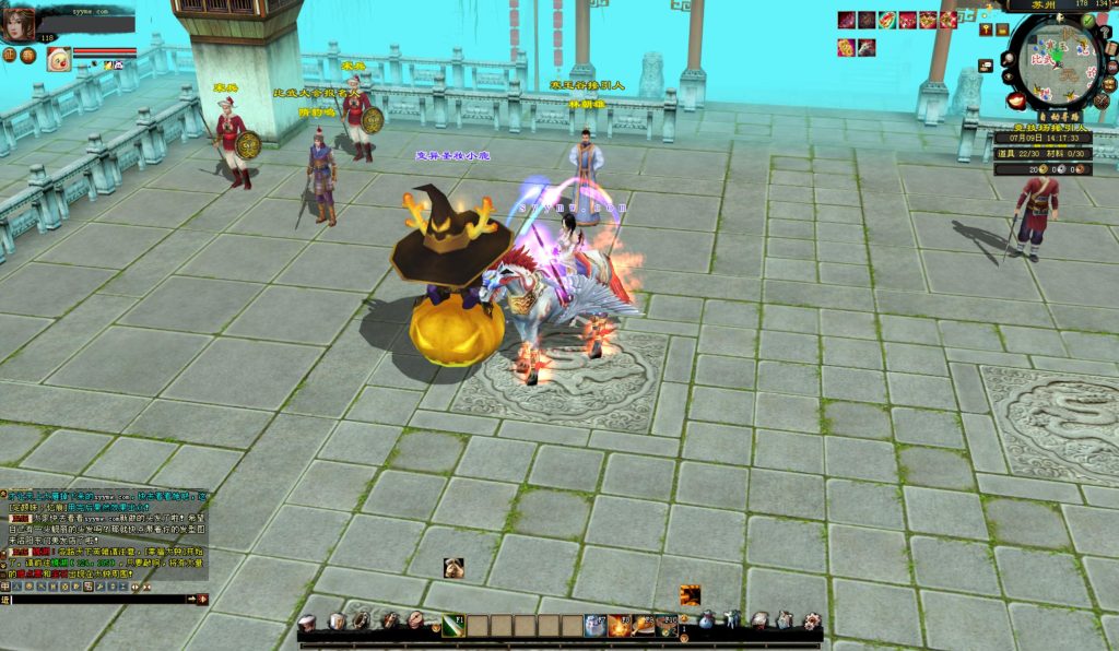 20241112213921672-bandicam-2024-07-09-14-17-33-541_syymw.com_