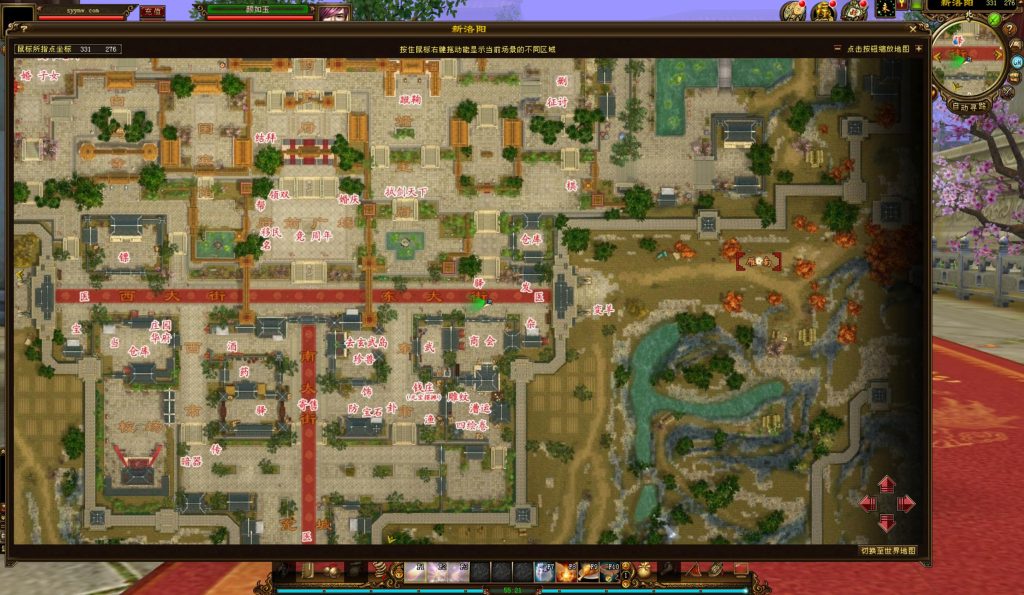 20241112214250797-bandicam-2024-07-24-12-05-54-504_syymw.com_