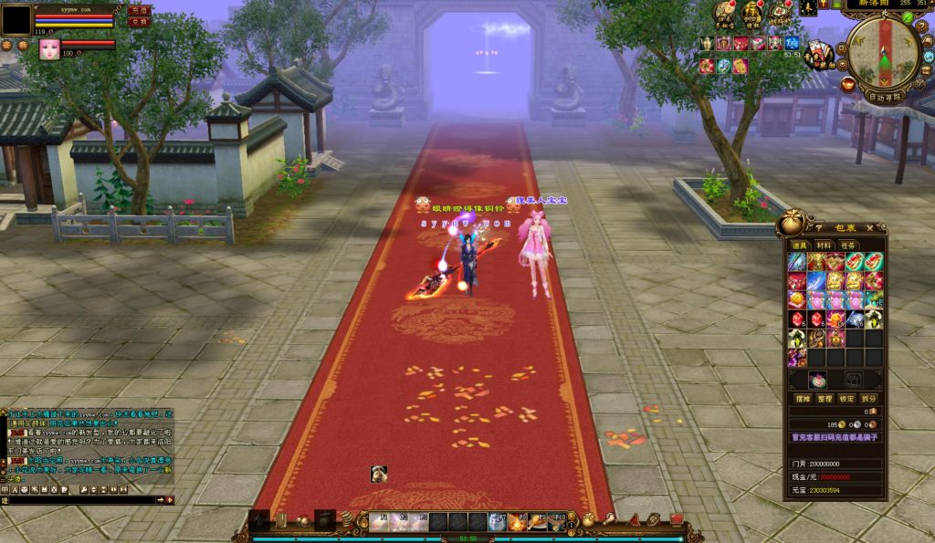 20241112214335391-bandicam-2024-07-24-12-07-21-279_syymw.com_