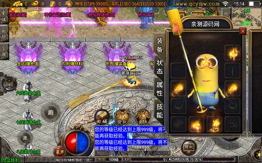 20241113072902477-1657441022752402