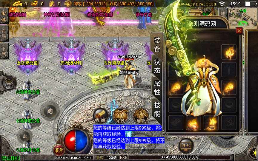 20241113072903430-1657441023279061