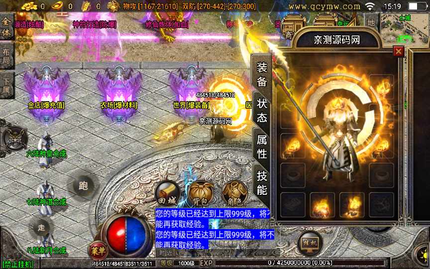 20241113072904445-1657441023397920