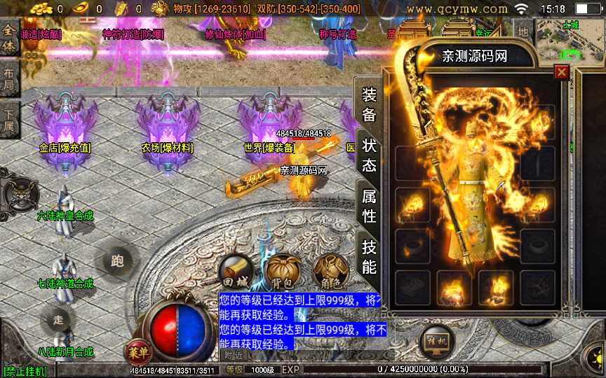 20241113072905723-1657441023402848