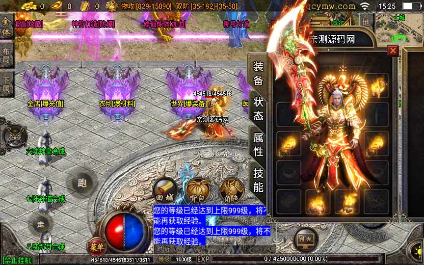 20241113072907945-1657441024115828