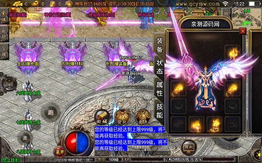 20241113072908892-1657441024154790