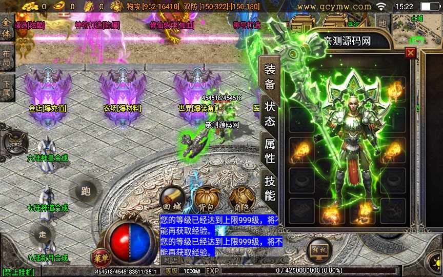 20241113072913798-1657441024731848