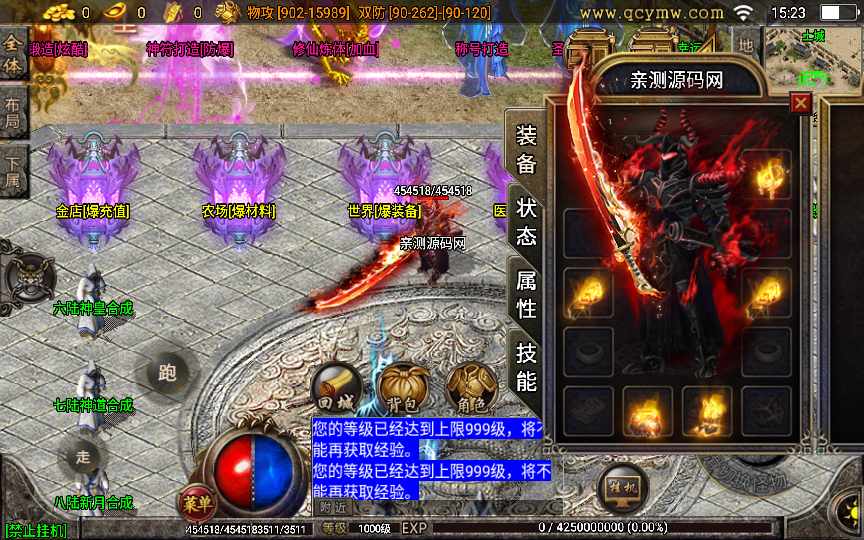 20241113072939458-1657441024915740