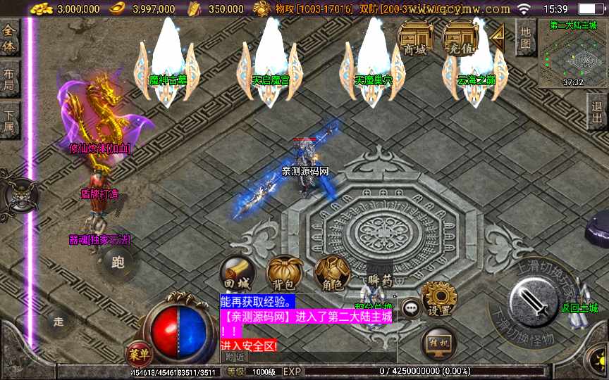 20241113072941441-1657441025142738