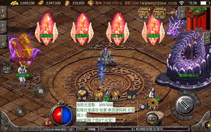 20241113072942934-1657441025156448