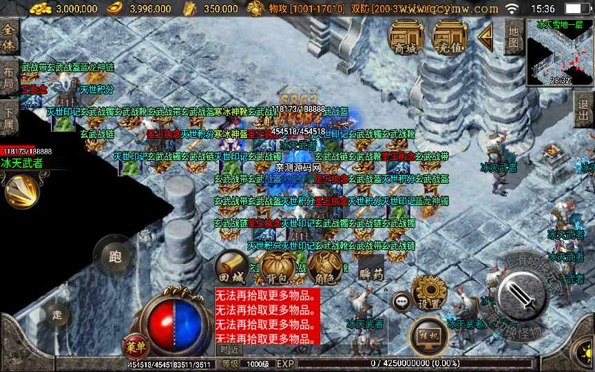 20241113072946430-1657441025291446