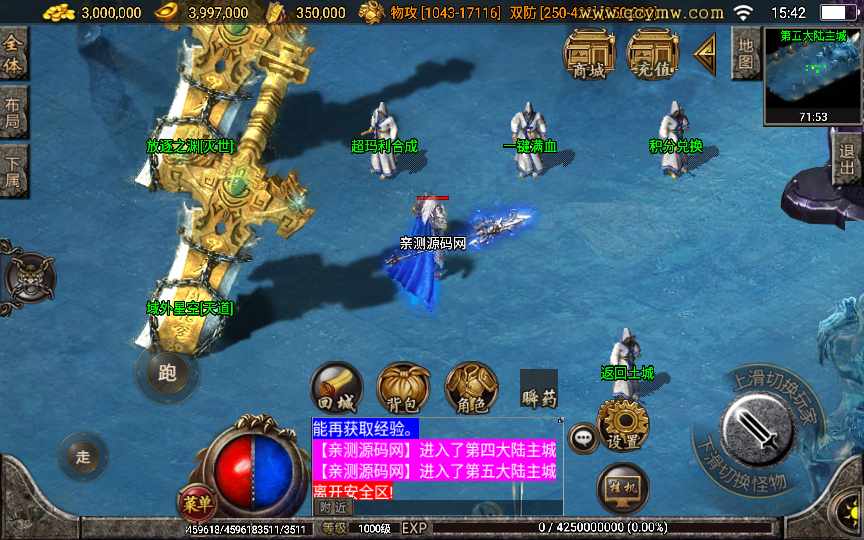 20241113072948728-1657441025293730