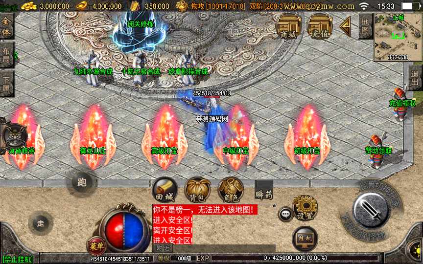 20241113072950796-1657441025391273