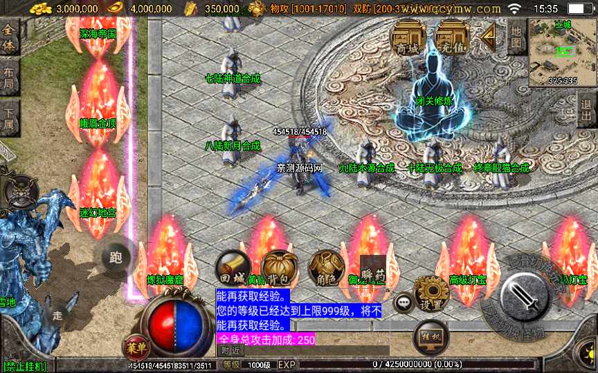 20241113072959395-1657441025974883