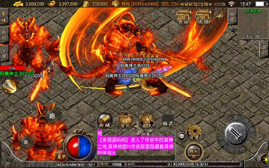 20241113073020548-1657441026798342