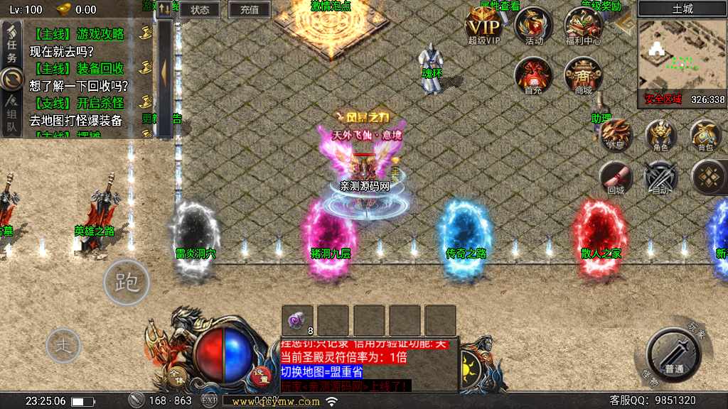 20241113073308411-1675612020947035