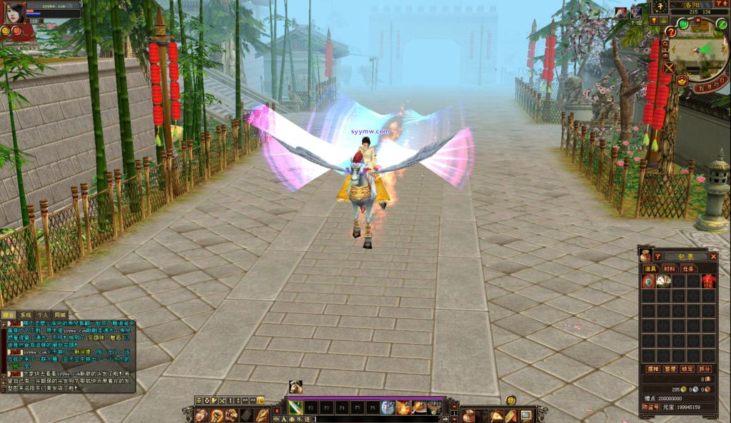 20241113081801430-bandicam-2024-07-25-13-54-39-833