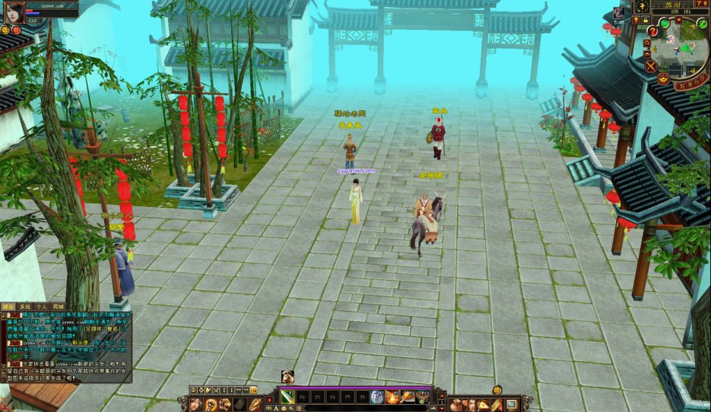 20241113081803533-bandicam-2024-07-25-13-55-51-917