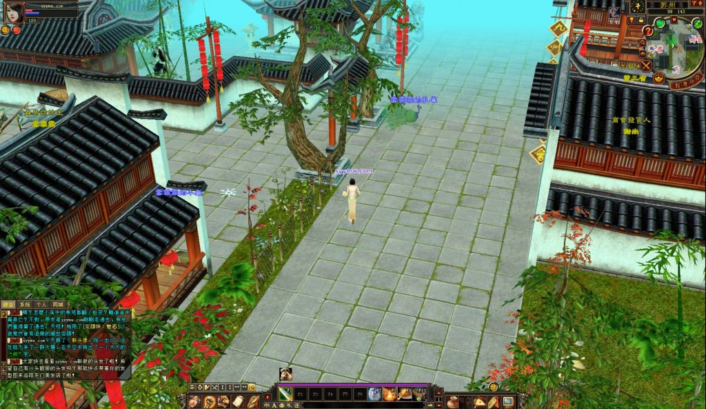 20241113081806608-bandicam-2024-07-25-13-55-56-194