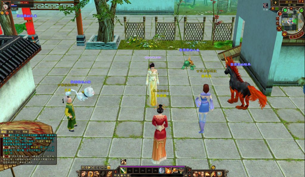 20241113081807907-bandicam-2024-07-25-13-56-01-862