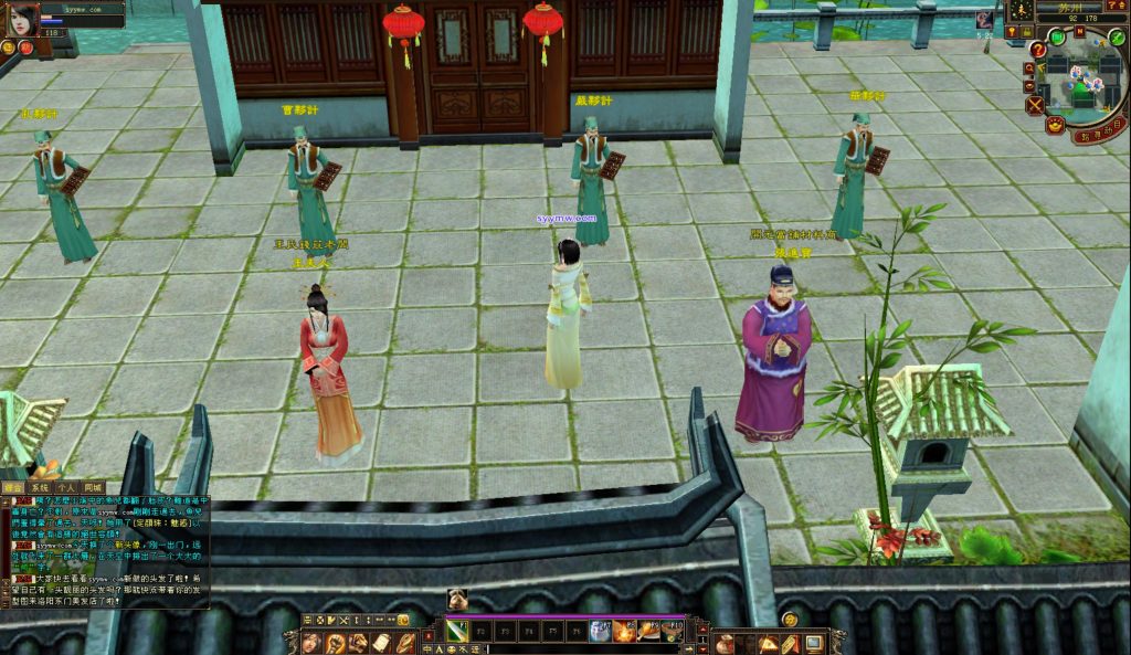 20241113081807126-bandicam-2024-07-25-13-56-17-457