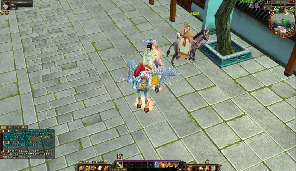 20241113081810894-bandicam-2024-07-25-13-56-27-177