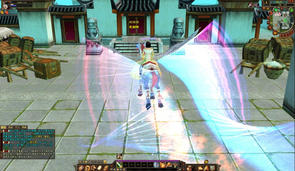 20241113081814622-bandicam-2024-07-25-13-56-53-449