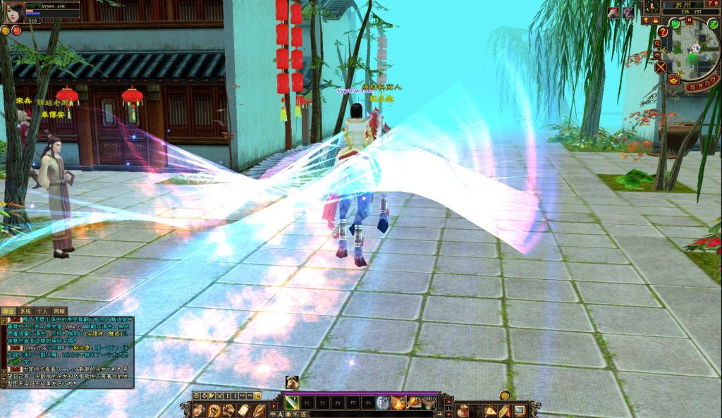 20241113081819405-bandicam-2024-07-25-13-57-05-169