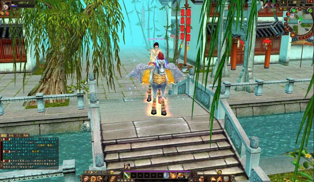 20241113081821140-bandicam-2024-07-25-13-57-11-017