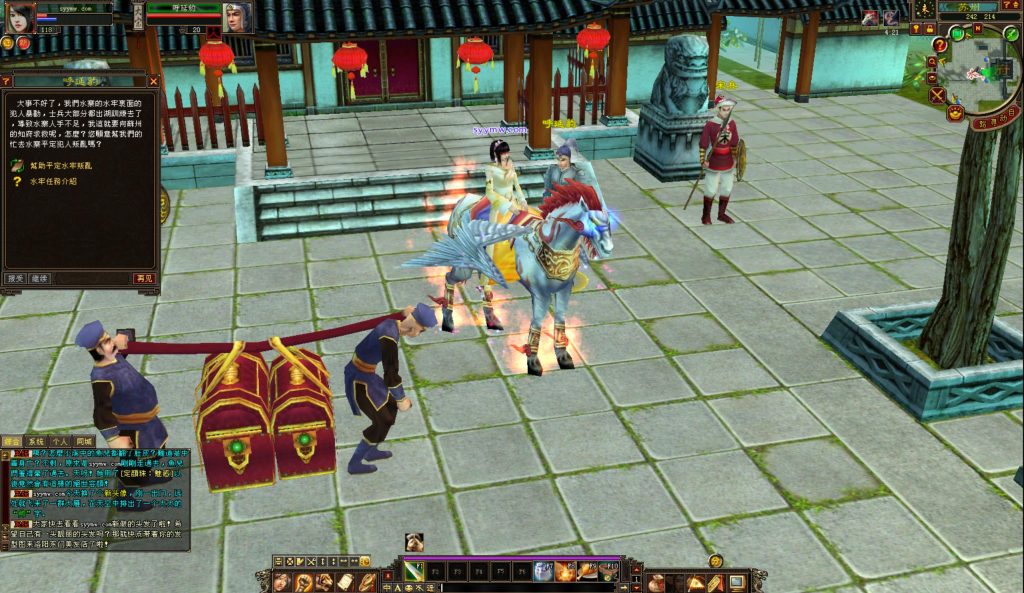 20241113081823655-bandicam-2024-07-25-13-57-19-252