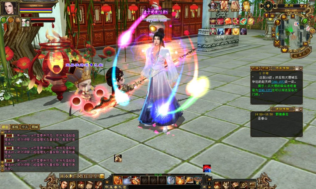 20241113082234845-bandicam-2024-08-08-14-15-31-181