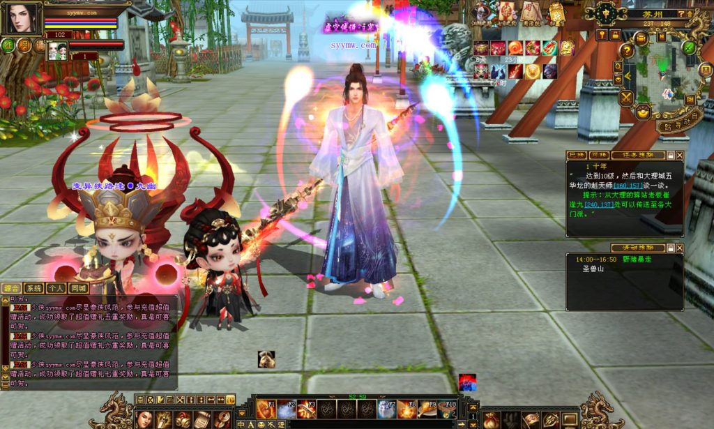 20241113082251446-bandicam-2024-08-08-14-15-57-826