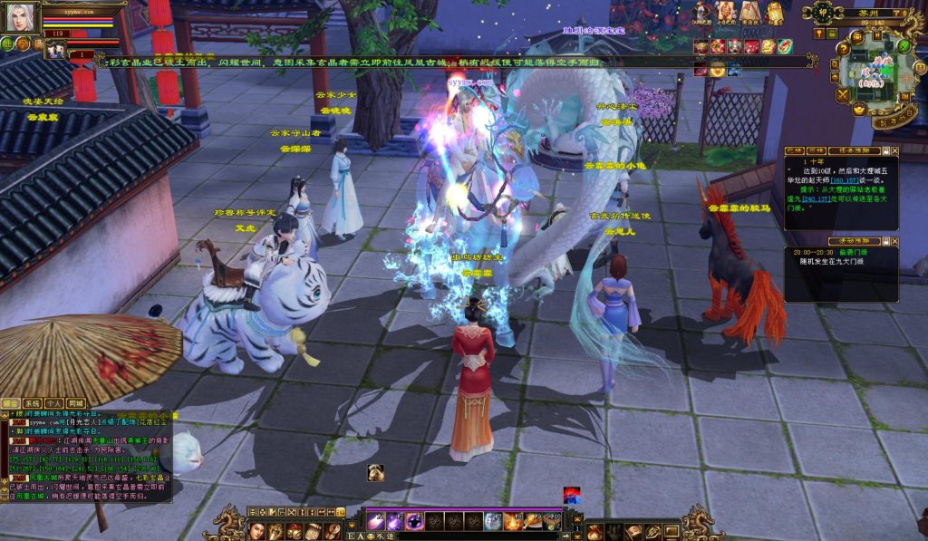 20241113082515616-bandicam-2024-08-26-20-06-17-704