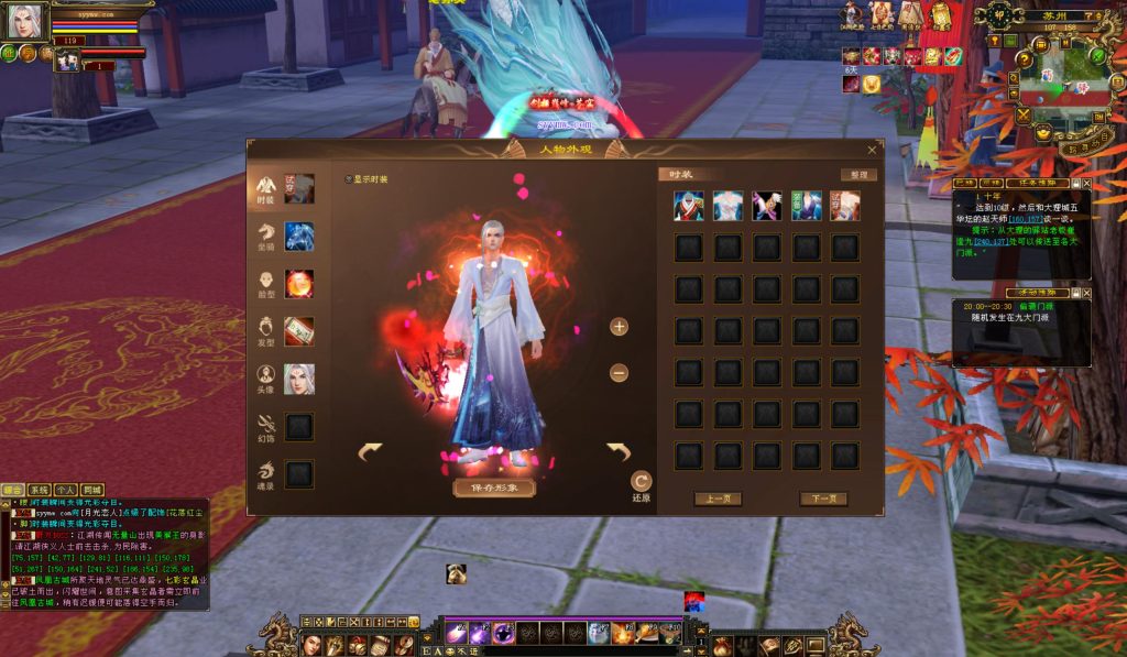 20241113082524800-bandicam-2024-08-26-20-07-33-828