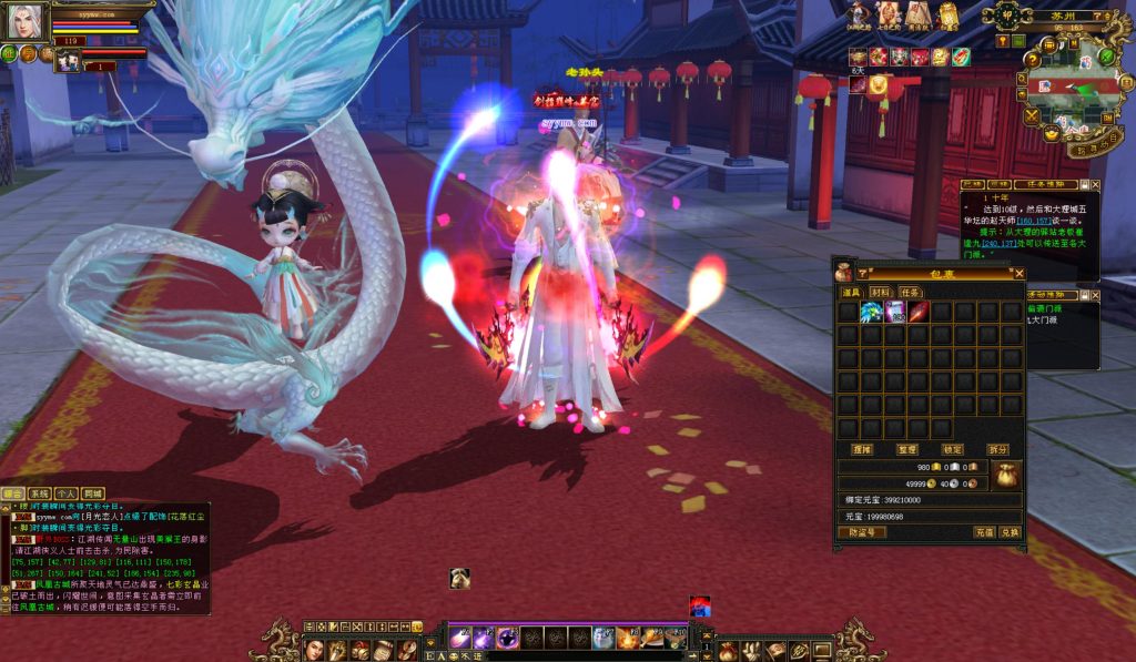 20241113082555968-bandicam-2024-08-26-20-08-23-169