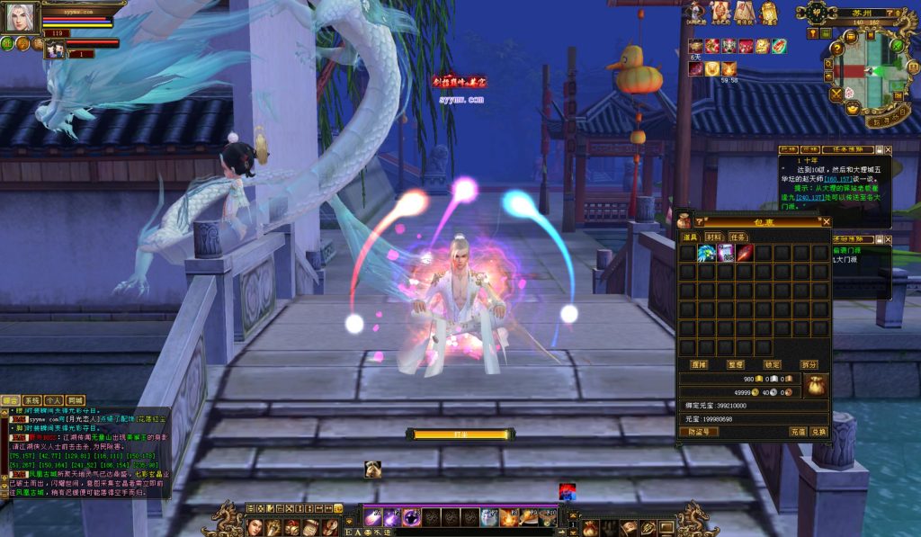 20241113082558585-bandicam-2024-08-26-20-08-38-385